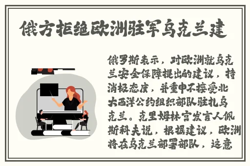 好色先生app污