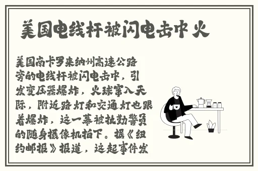 亚洲色图综合网