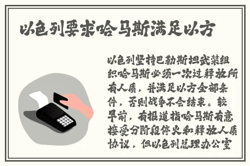 姬小满乳液狂飙奖励自己